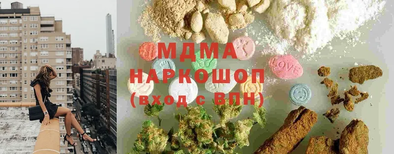 ссылка на мегу маркетплейс  Белебей  MDMA молли 